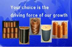 Application range of rubber framework material